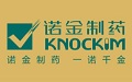 广州意昂体育二logo图片